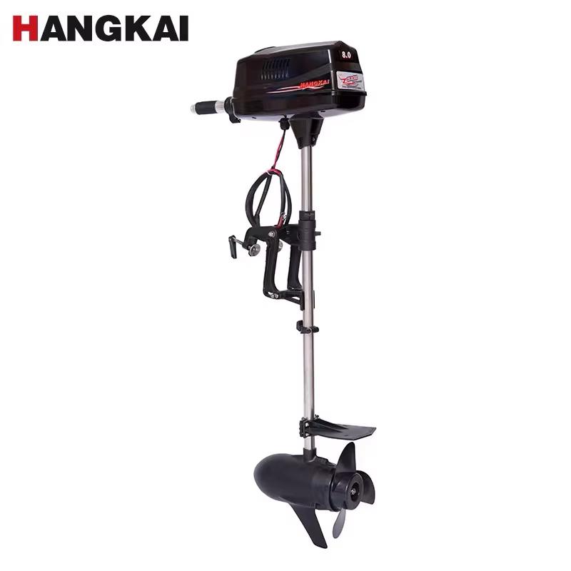 High Quality New HANGKAI 8.0HP - Fishing Boat Outboard Motor ulasan dan harga