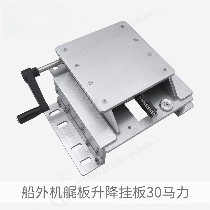 Manual Adjustable Aluminum Out - Fishing Boat Outboard Motor ulasan dan harga