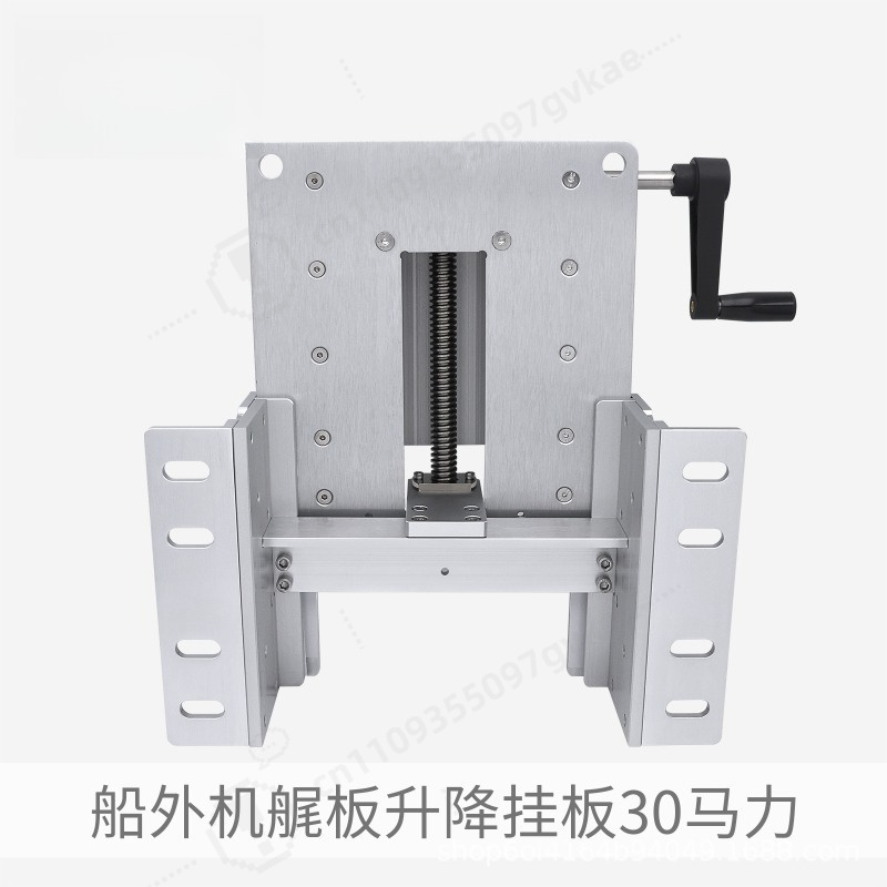 Manual Adjustable Aluminum Out - Fishing Boat Outboard Motor ulasan dan harga